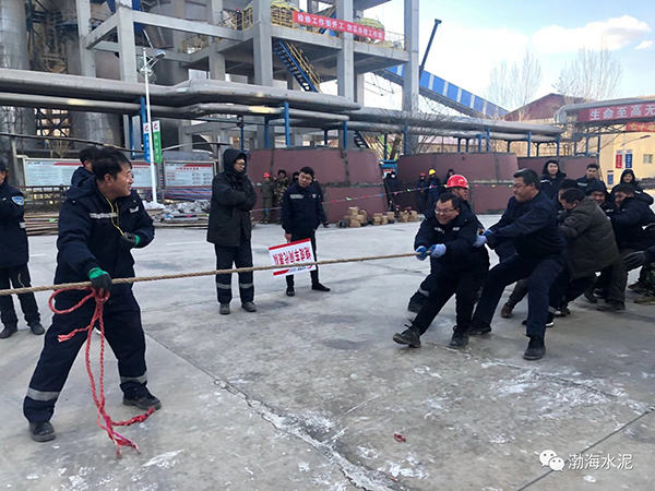 公司舉辦“愛(ài)我中華，慶祝新中國(guó)70周年”職工拔河、趣味運(yùn)動(dòng)聯(lián)誼賽——剪影