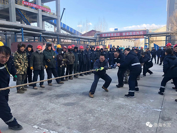 公司舉辦“愛(ài)我中華，慶祝新中國(guó)70周年”職工拔河、趣味運(yùn)動(dòng)聯(lián)誼賽——剪影